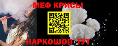 герыч Канаш