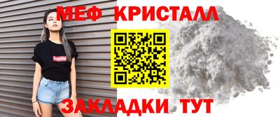 бутират Аргун