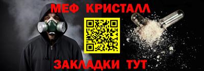 герыч Канаш