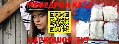 каннабис Апшеронск