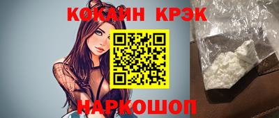 герыч Канаш