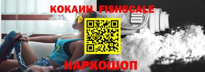 каннабис Апшеронск