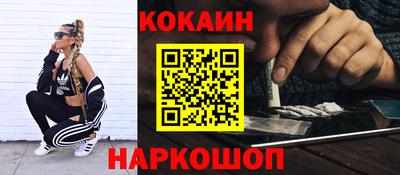 бутират Аргун