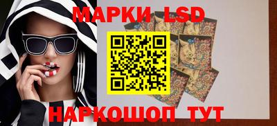 не бодяженный Тосно
