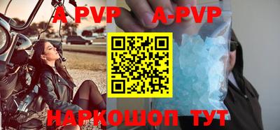 скорость mdpv Кандалакша