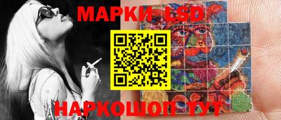 бошки Камышлов