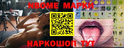 каннабис Апшеронск