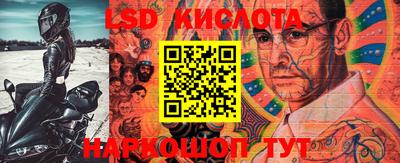 каннабис Апрелевка