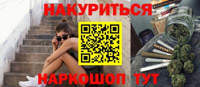 бошки Камышлов