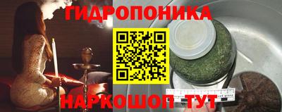 скорость mdpv Кандалакша
