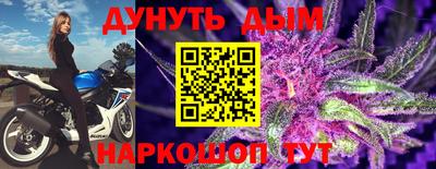 герыч Канаш