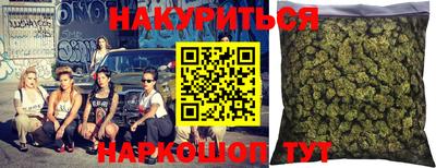 бошки Камышлов