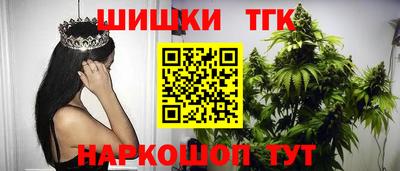 экстази Ирбит