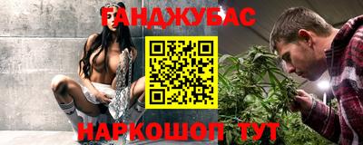 герыч Канаш