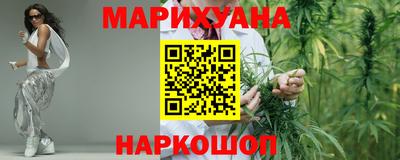 тгк Ипатово