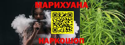герыч Канаш