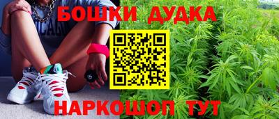скорость mdpv Кандалакша