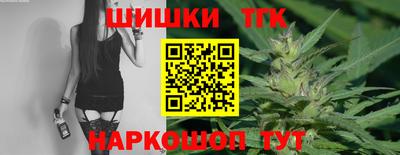 герыч Канаш