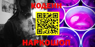 экстази Ирбит