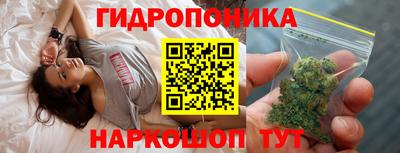 герыч Канаш