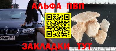 герыч Канаш