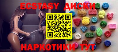 бошки Камышлов