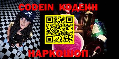 каннабис Апшеронск