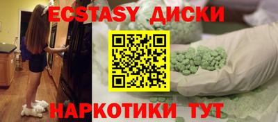 скорость mdpv Кандалакша