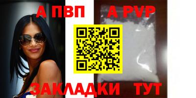 бошки Камышлов