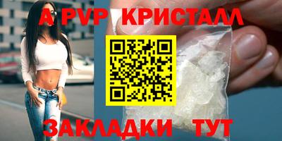 бошки Изобильный