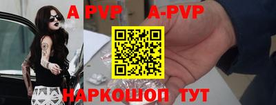 бошки Камышлов