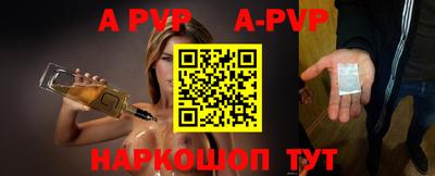 экстази Ирбит