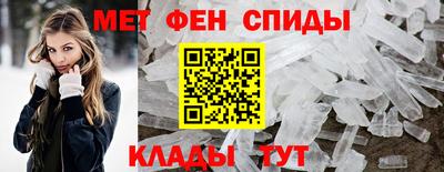 герыч Канаш