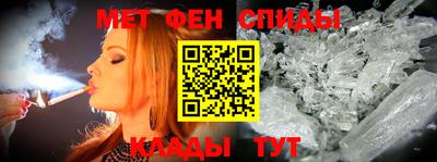 бошки Камышлов