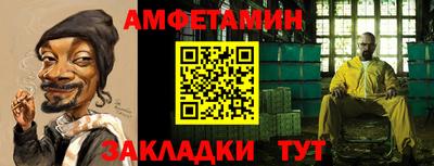 каннабис Апшеронск