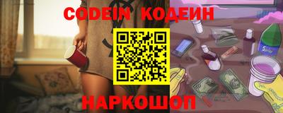 бошки Камышлов