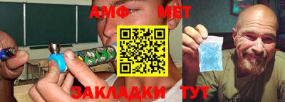 бошки Камышлов