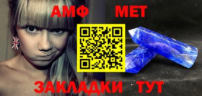 скорость mdpv Кандалакша
