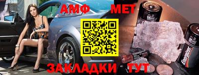 бошки Изобильный