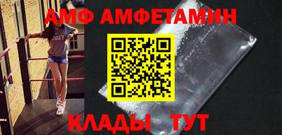 герыч Канаш