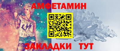 скорость mdpv Кандалакша