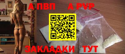 бошки Камышлов
