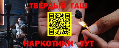 бошки Камышлов