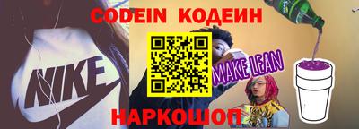 каннабис Апшеронск