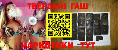 каннабис Апрелевка