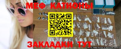 каннабис Апрелевка