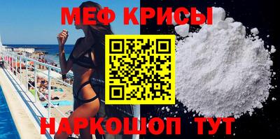 бутират Аргун