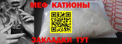 экстази Ирбит