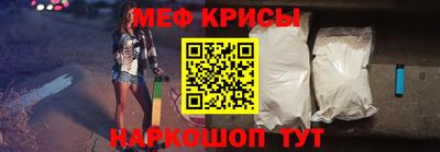 скорость mdpv Кандалакша