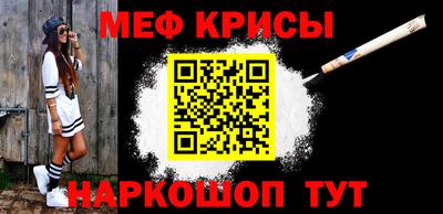 бошки Изобильный